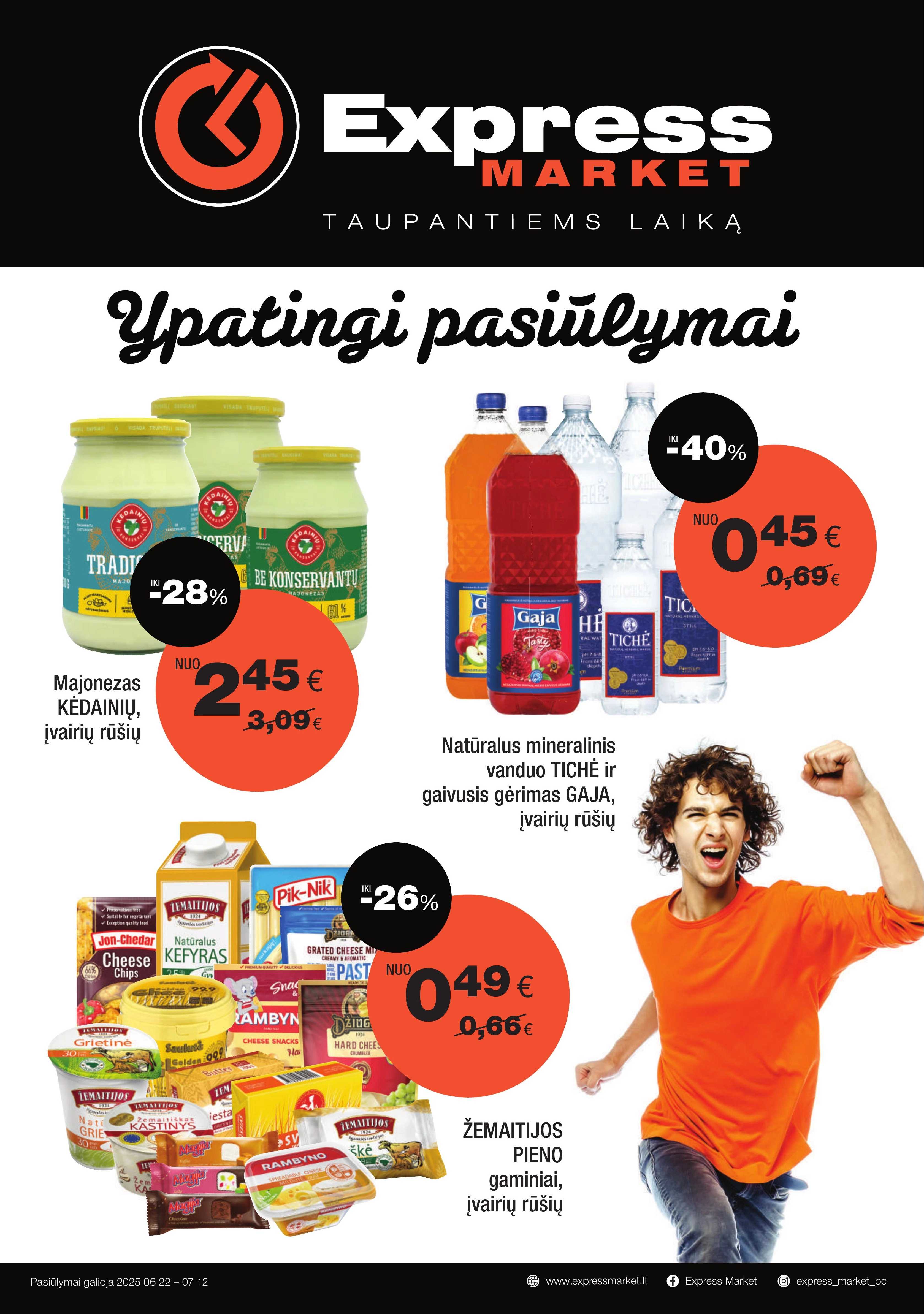 EXPRESS MARKET akcijų leidinys