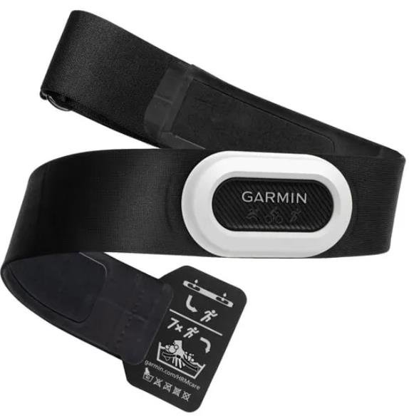 Širdies ritmo diržas GARMIN HRM Pro Plus