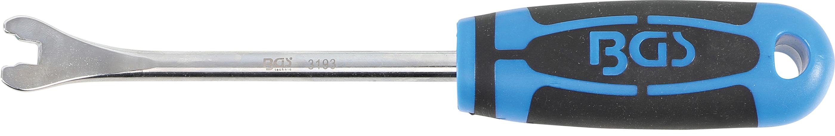 Rankenėlė apdailai ardyti | 240 mm (3193)
