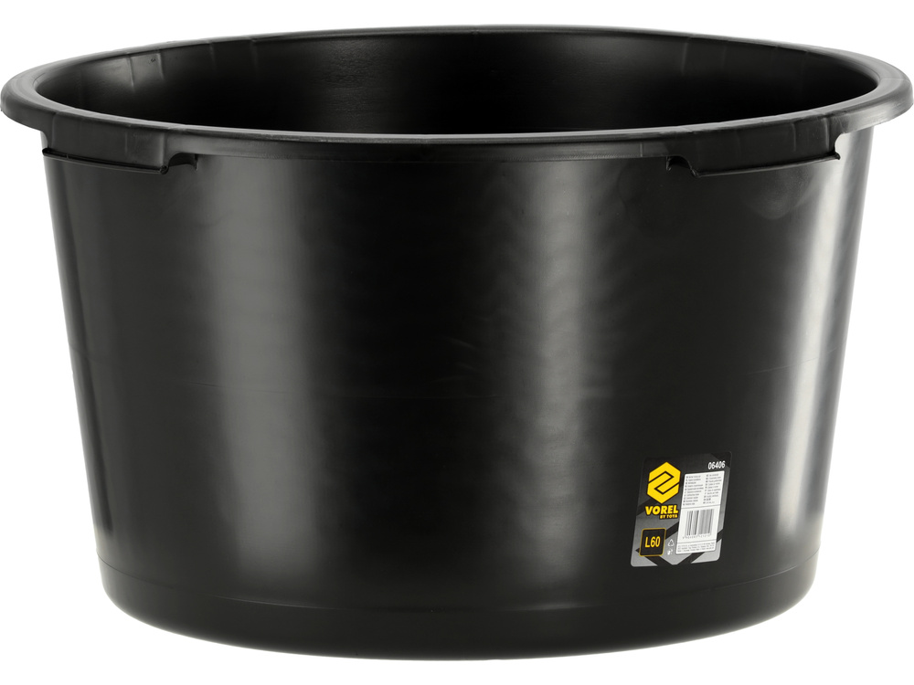 Statybinė balėja / vonelė | juoda | apvali | 60 l (06406)