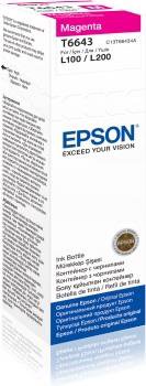 Rašalinė EPSON T6643, rausva, 70ml buteliukas