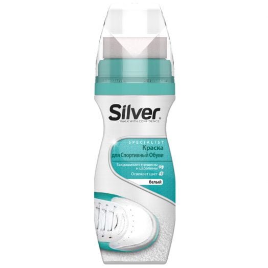 Sportinės avalynės baliklis SILVER, 75 ml