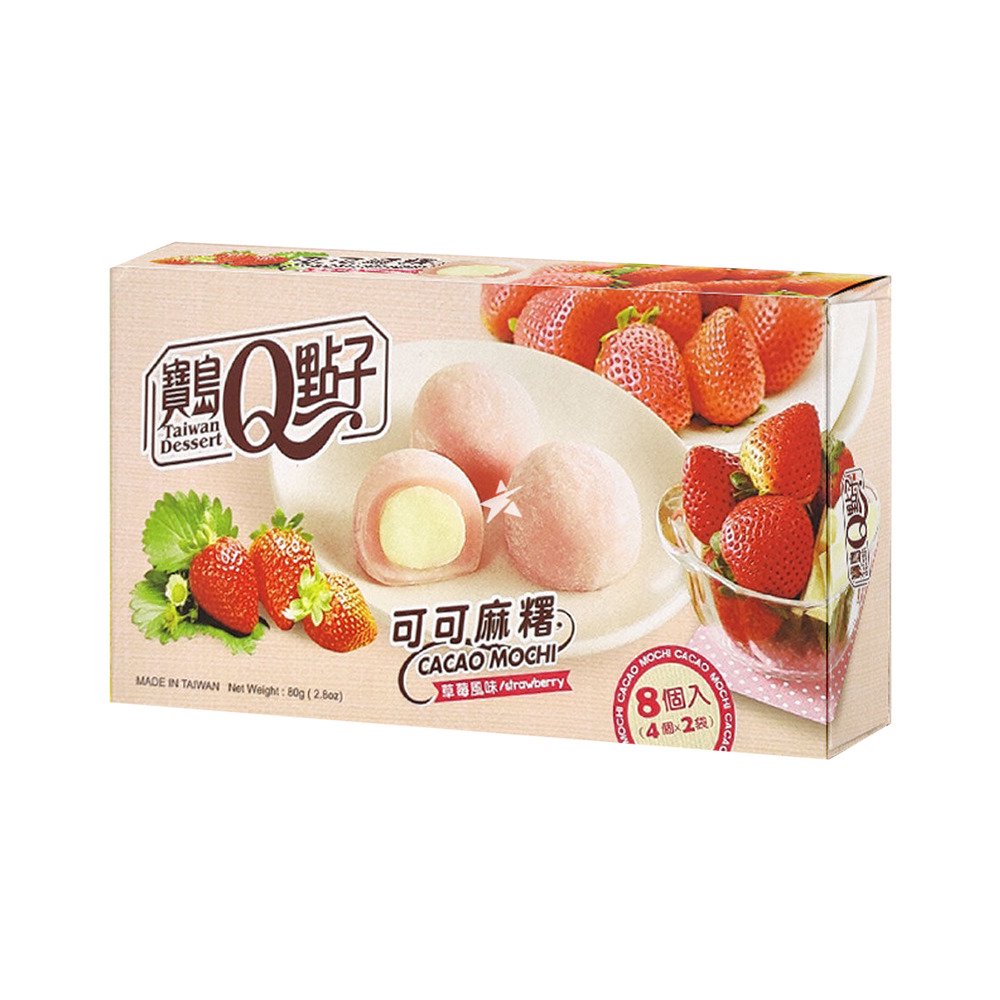 Pyragėliai MOCHI (STRAWBERRY), 80 g.