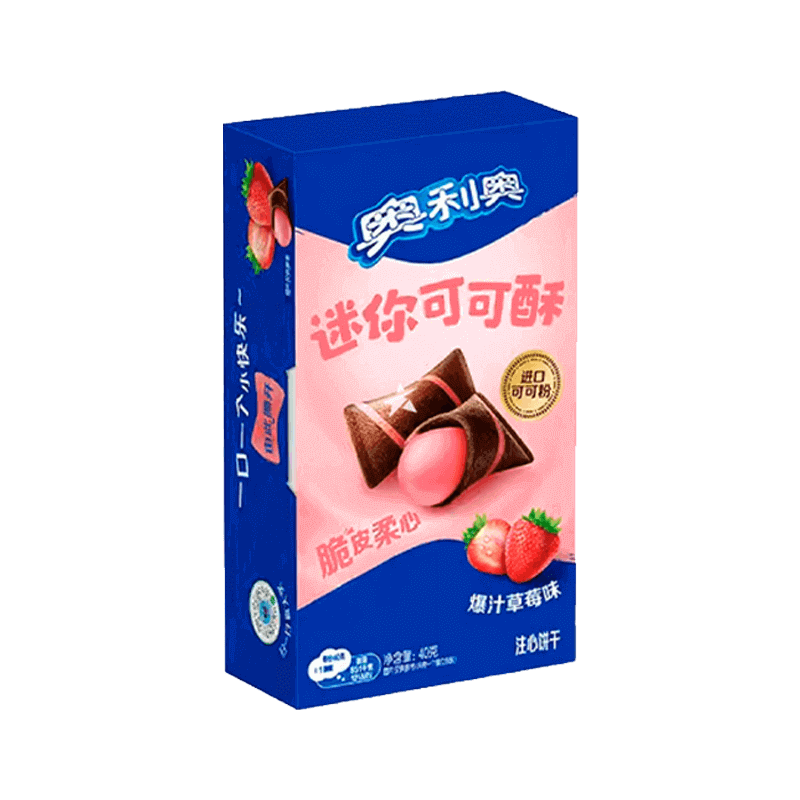 Kakaviniai sausainiai OREO Mini Juicy Strawberry