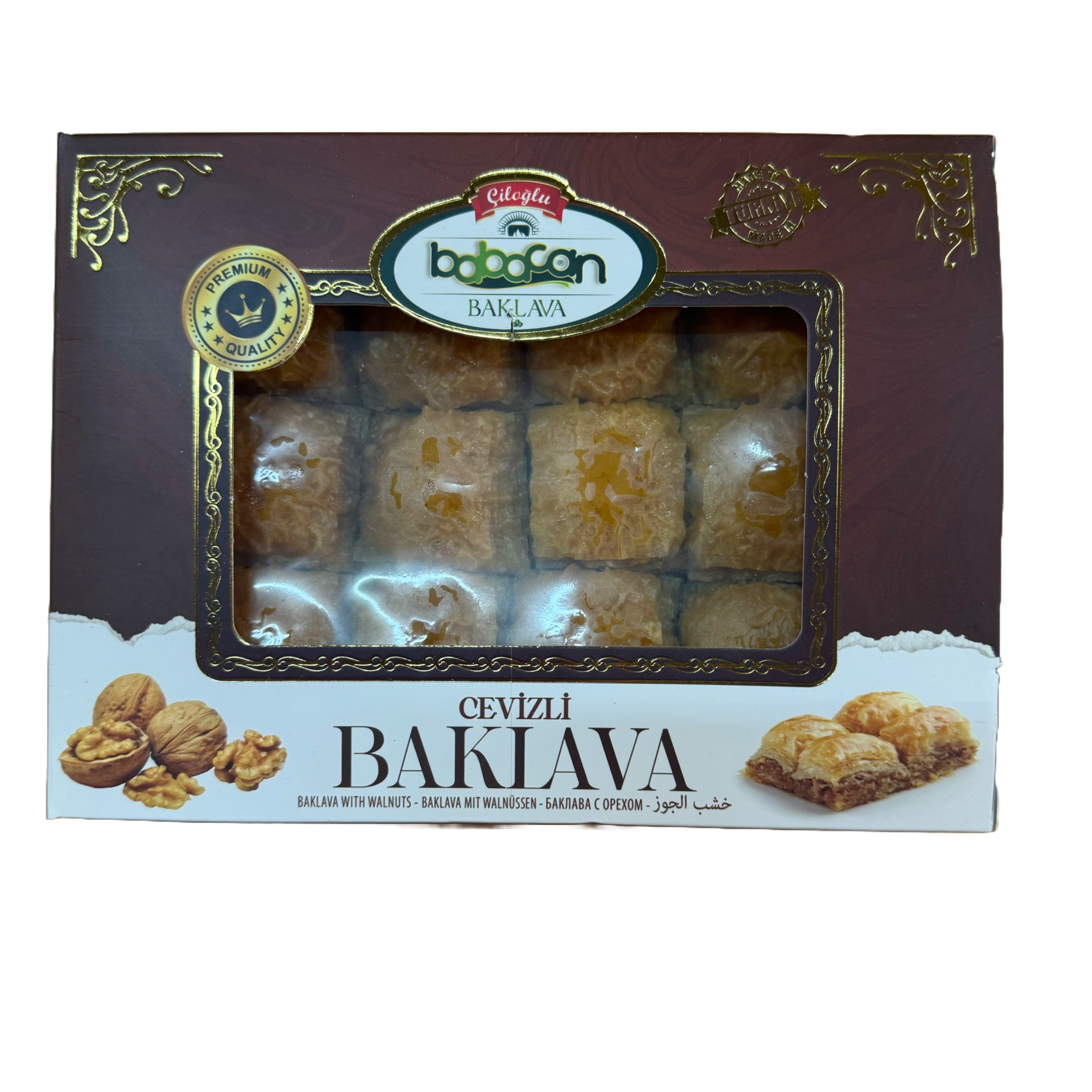 Baklava su graikiniais riešutais CILOGLU, 350 g
