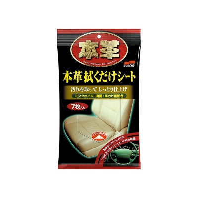 SOFT99 Odos Valymo Servetėlės – Leather Seat Cleaning Wipes