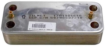 Šilumokaitis 18 Sime (sen. kodas 6265656)