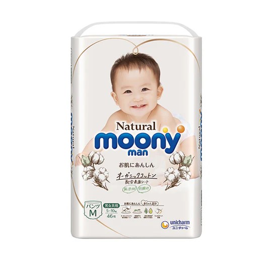 MOONY NATURAL japoniškos sauskelnės-kelnaitės naujagimiams, M, 5-10 kg, 46 vnt.