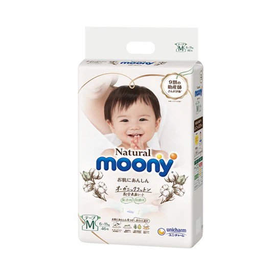 MOONY NATURAL japoniškos sauskelnės naujagimiams, M, 6-11 kg, 46 vnt.