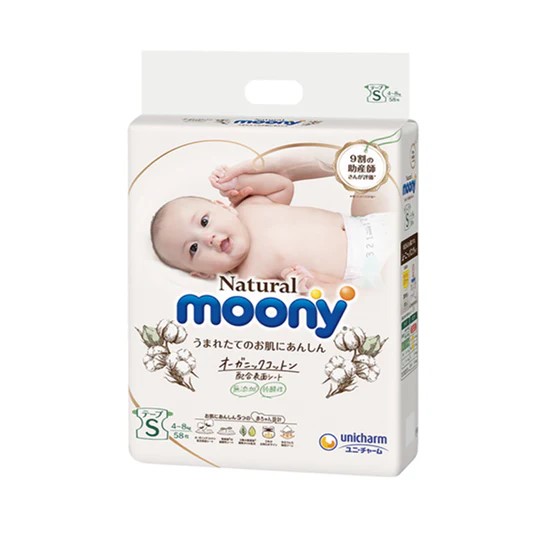 MOONY NATURAL japoniškos sauskelnės naujagimiams, S, 4-8 kg, 58 vnt.