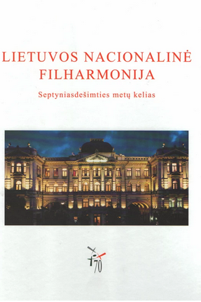 Lietuvos nacionalinė filharmonija