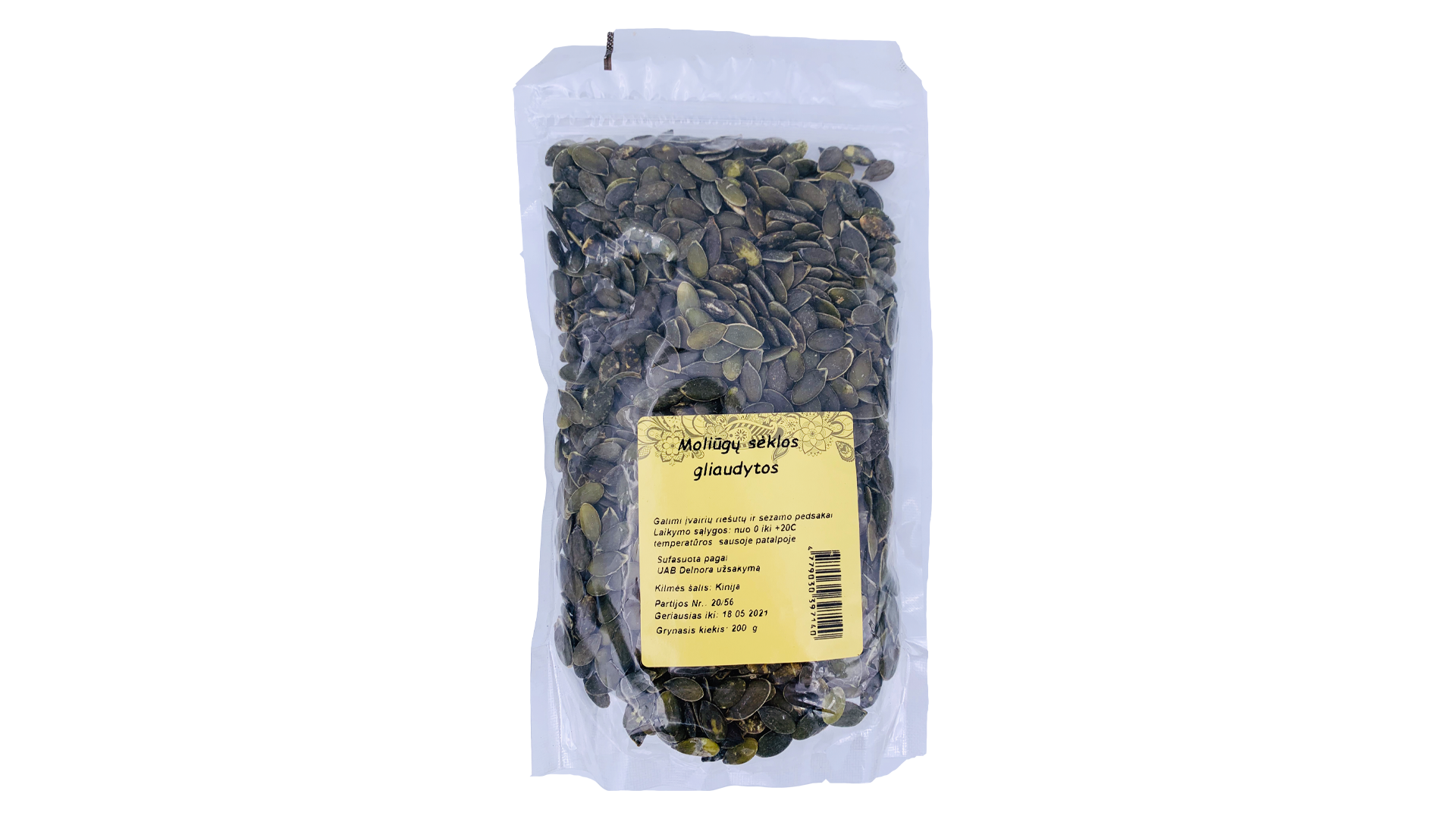 Moliūgų sėklos lukštentos, 250 g