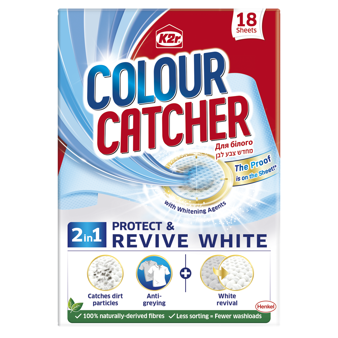 Skalbimo lapeliai K2R COLOUR CATCHER Intensive White, 18 vnt