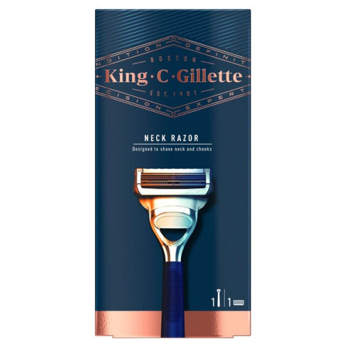 Gillette King C. Gillette Neck Razor Dviašmenis skustuvas, 1 vnt.