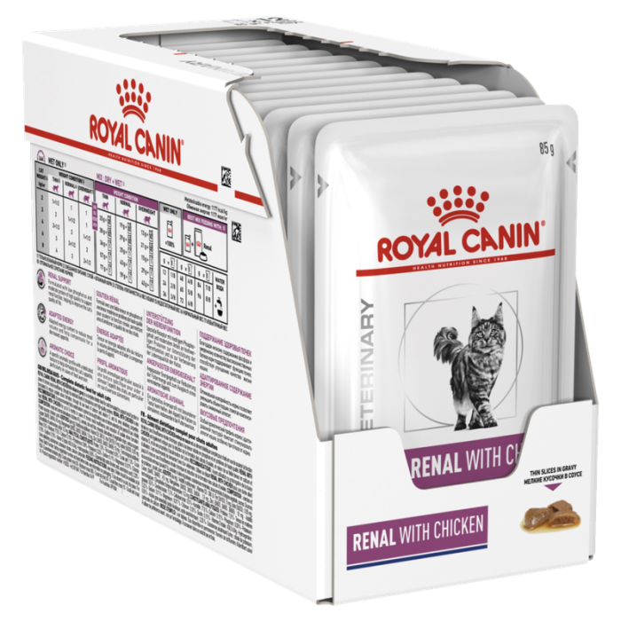 ROYAL CANIN Renal drėgnas maistas katėms su virštiena, 85 g