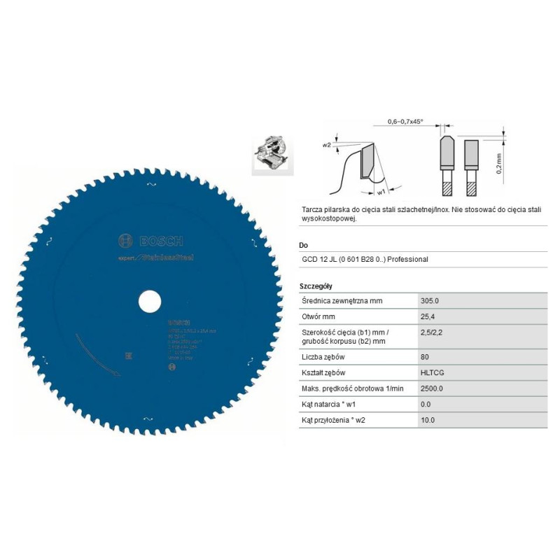 2608644284 BOSCH EXP.STAINLESS STE.305x25.4x80 su plienu, INOX