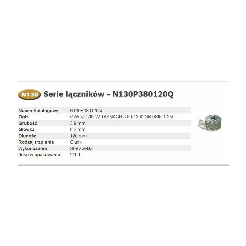 N130P380120Q BOSTITCH VINYS JUOSTELĖMIS 3,8-120 Q 2,6 M...