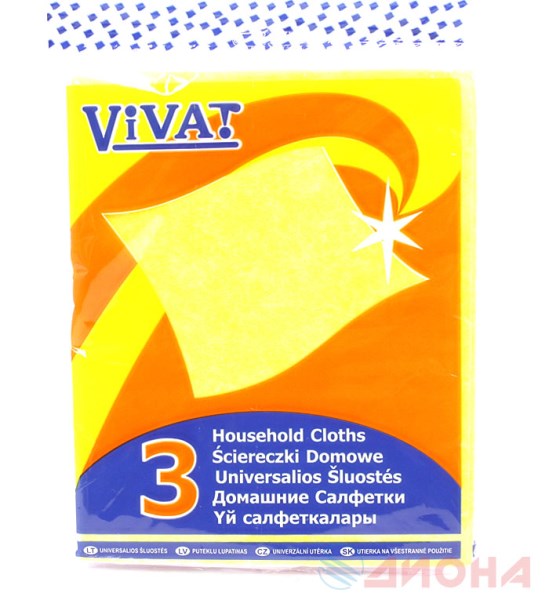 Šluostė universali CORAL VIVA 3 vnt