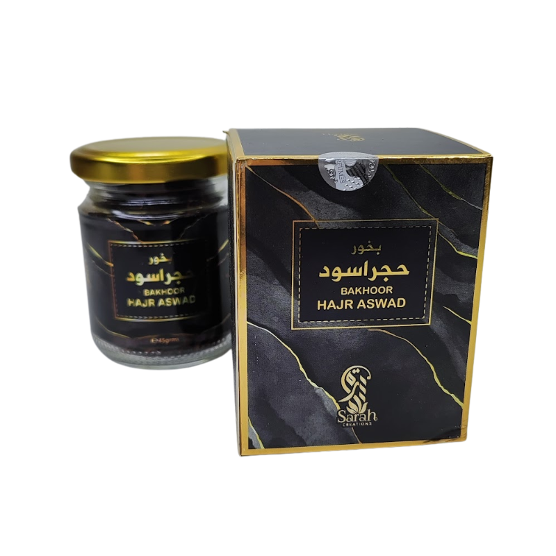Arabiški Bakhoor smilkalai - Oud Abiyed (45 g)