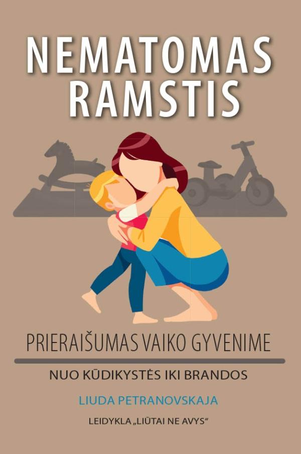 Nematomas ramstis. Prieraišumas