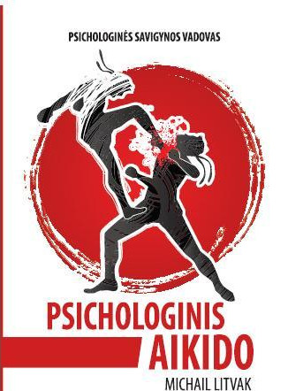 Psichologinis Aikido