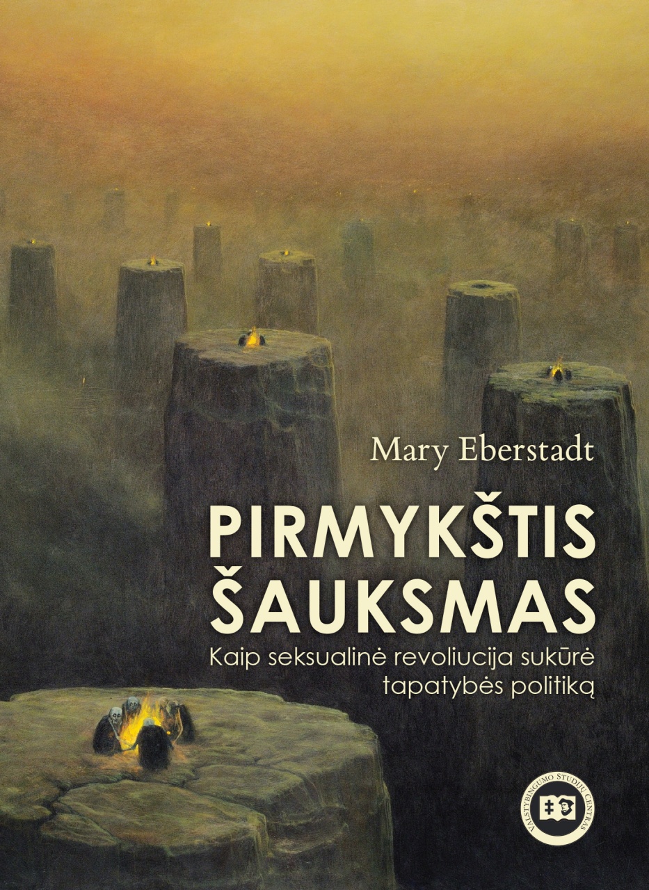 Pirmykštis šauksmas
