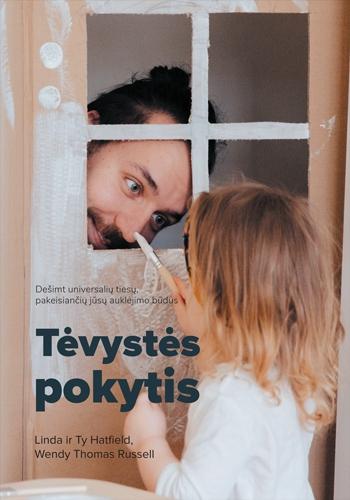Tėvystės pokytis