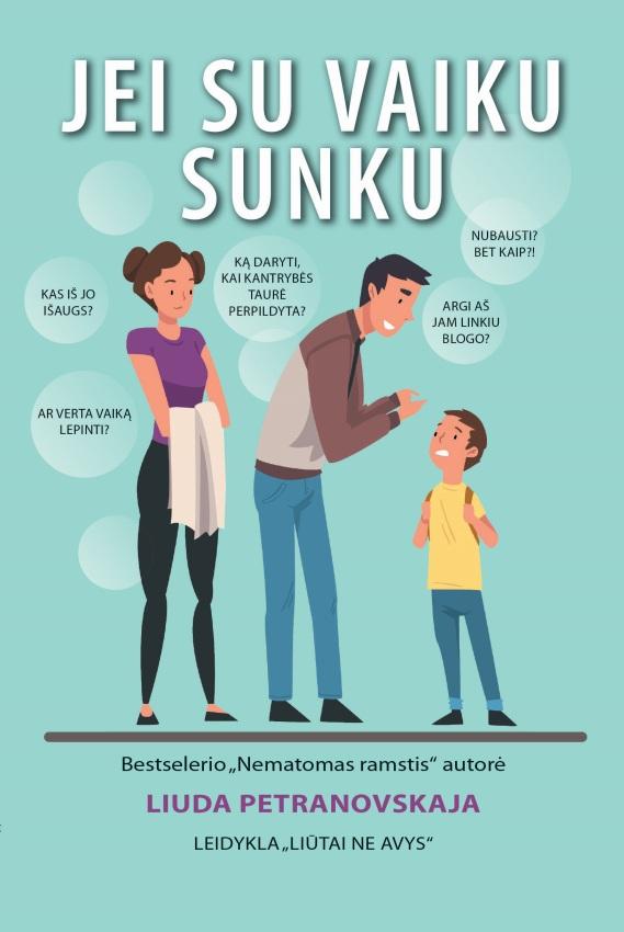 Jei su vaiku sunku