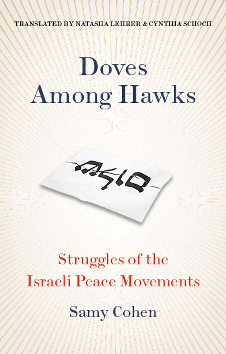 Doves Among Hawks
