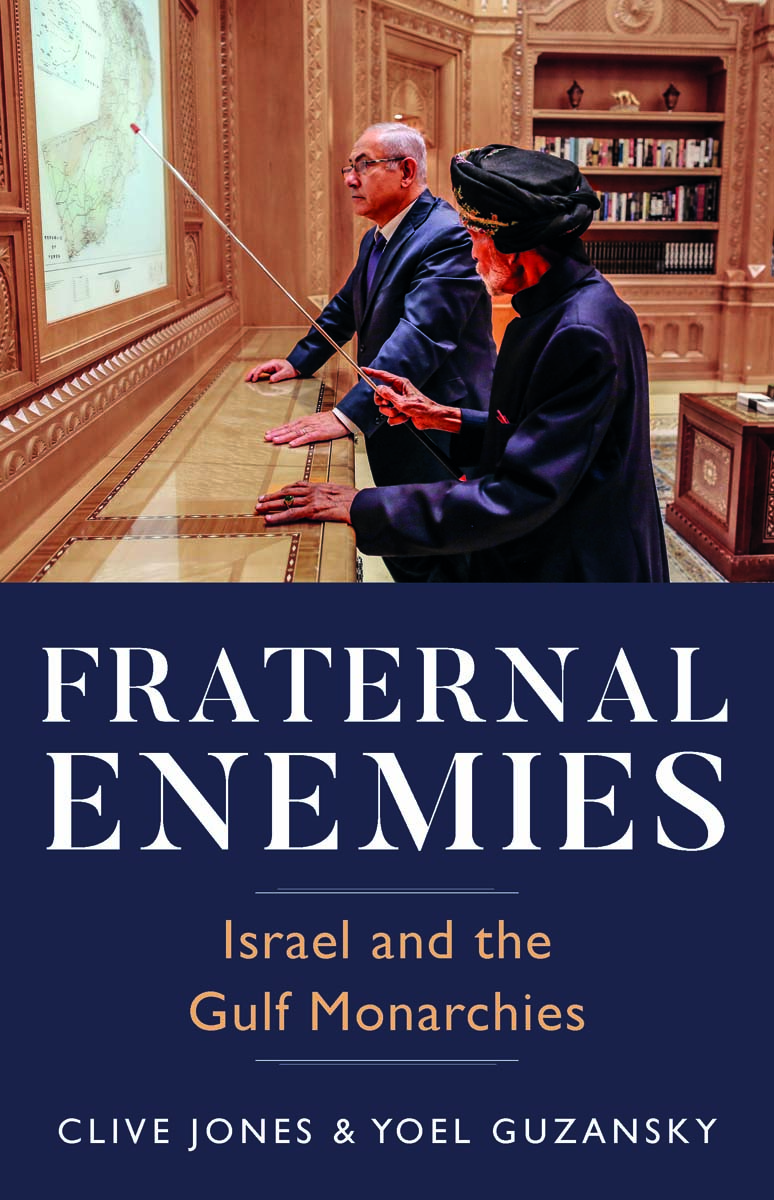 Fraternal Enemies