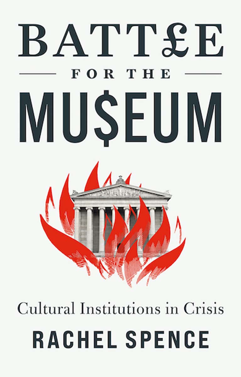 Battle for the Museum