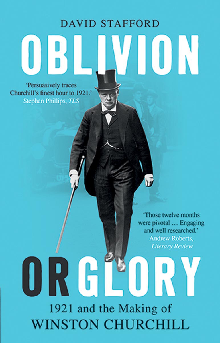 Oblivion or Glory