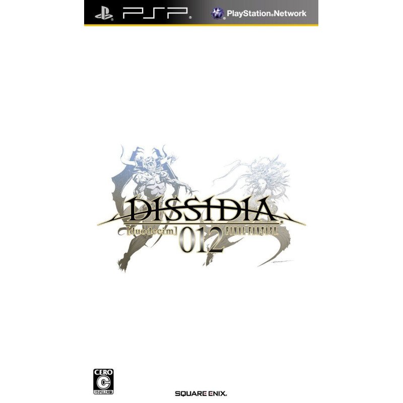 DISSIDIA  012 DUODESIM FINAL FANTASY PSP  naudotas