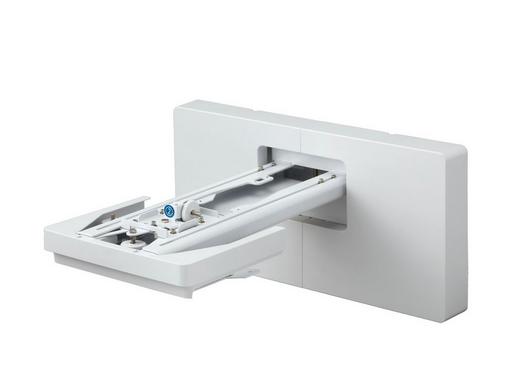 Tvirtinimas Epson ELPMB62, balta