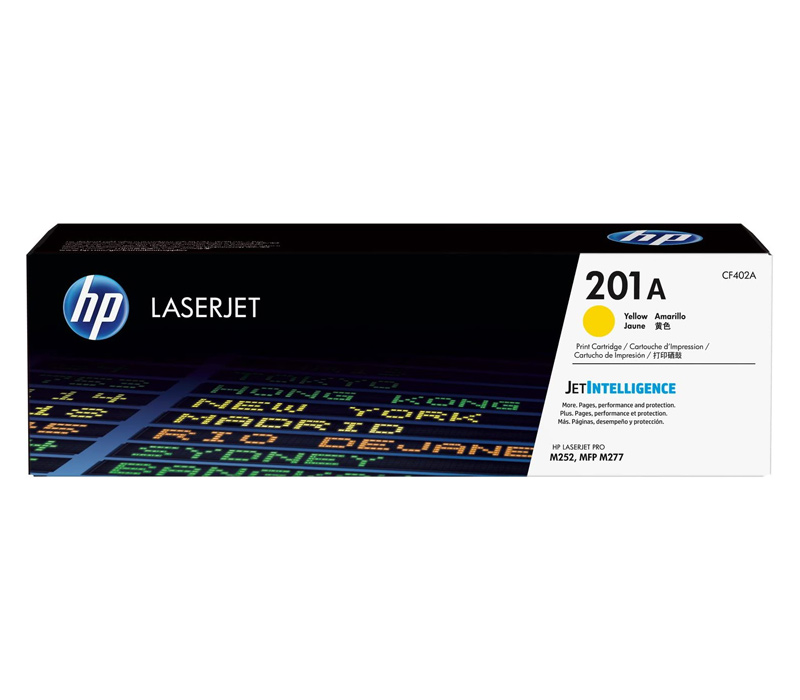 Lazerinė kasetė HP 201A Y geltona