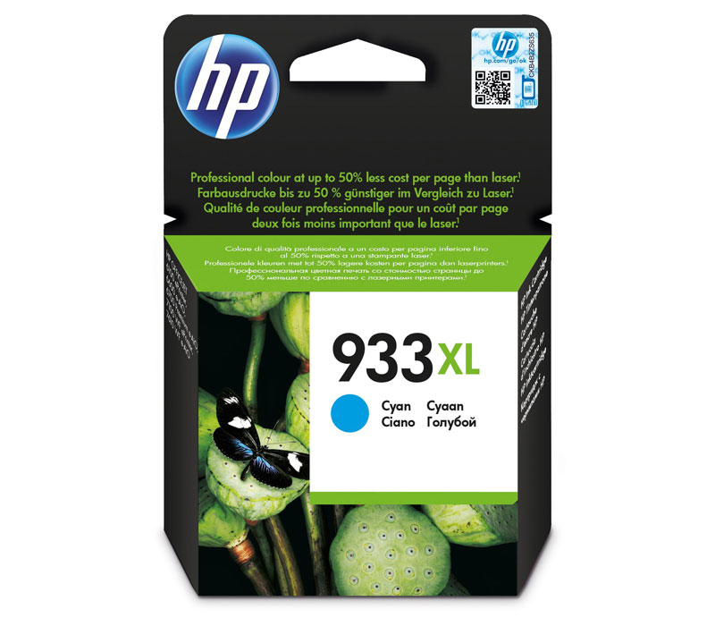 Rašalinė kasetė HP 933XLC mėlyna