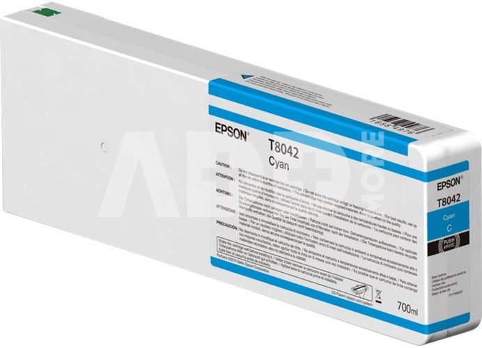 Epson Singlepack T55KD00 UltraChrome HDX/HD 700ml Violet