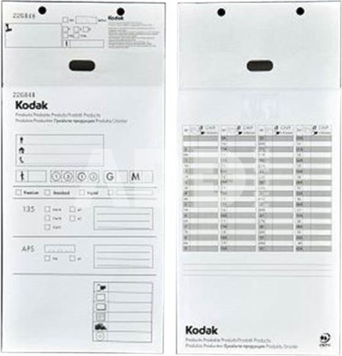Kodak Order Bag 1000 pcs