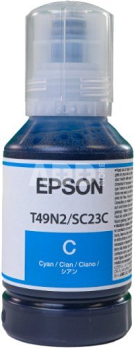 Sublimacinis rašalas Epson INK printeriui Sure-color SC-F100 CYAN 140ml|894410