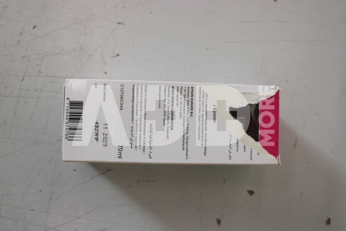 SALE OUT. Epson 112 EcoTank Pigment Magenta ink bottle | Epson 112 EcoTank Pigment | C13T06C34A | Ink Bottle | Magenta | DAMAGED PACKAGING