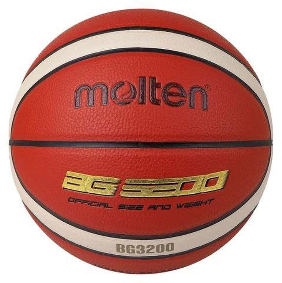 Krepšinio Kamuolys MOLTEN B7G3200