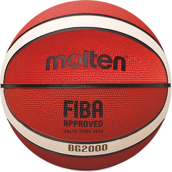 Krepšinio kamuolys MOLTEN B5G2000, guma