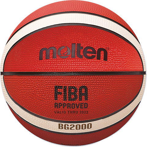 Kamuolys krepšiniui MOLTEN B3G2000