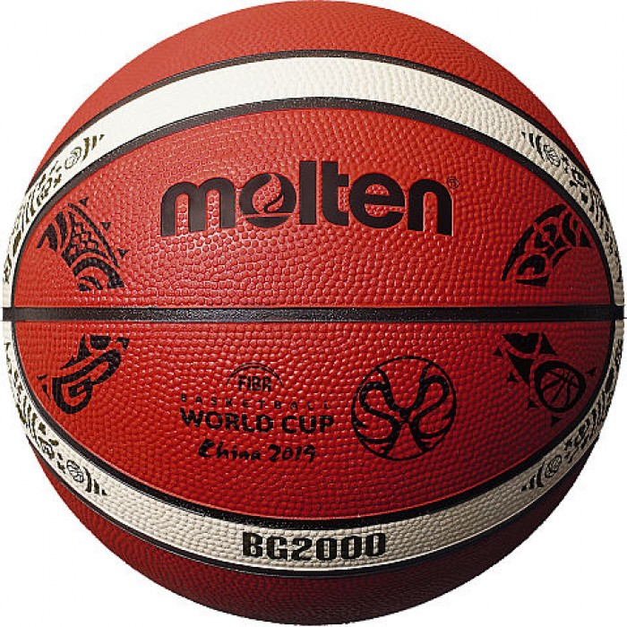 Krepšinio kamuolys MOLTEN B7G2000, guma