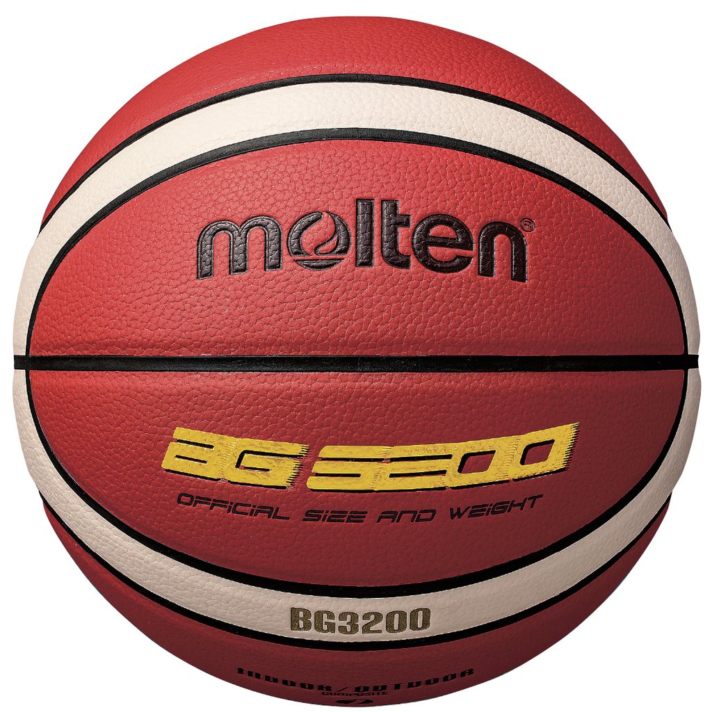 Krepšinio Kamuolys MOLTEN B5G3200