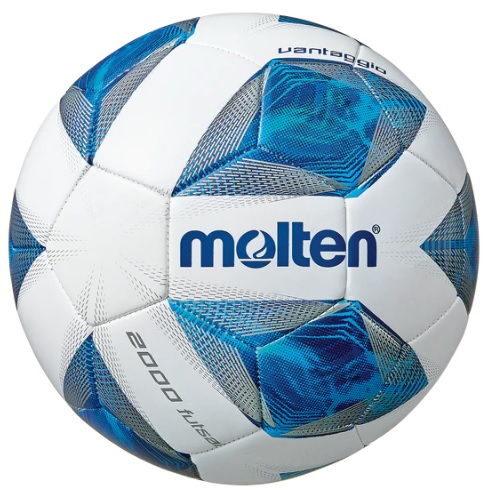 Futbolo Kamuolys Futsal MOLTEN F9A2000
