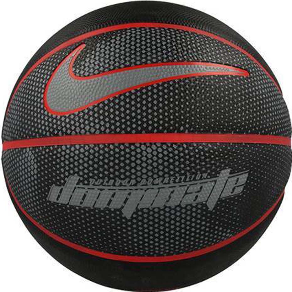Krepšinio kamuolys Nike Dominate 8P NKI0001907, 7 Dydis