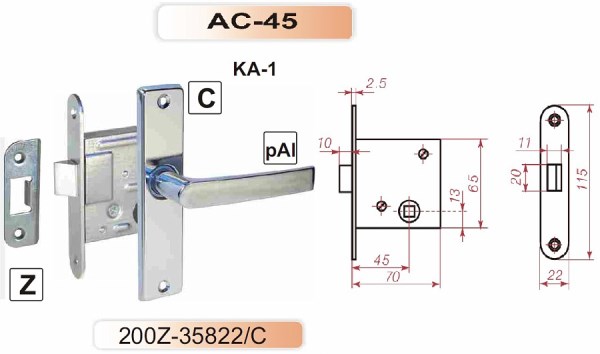 Spragtukas durims su rankenomis aliuminio spalvos AC45 200Z-35822/F1