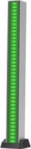 Table lamp Redleaf Equalizer RGB Redleaf 40LED - silver
