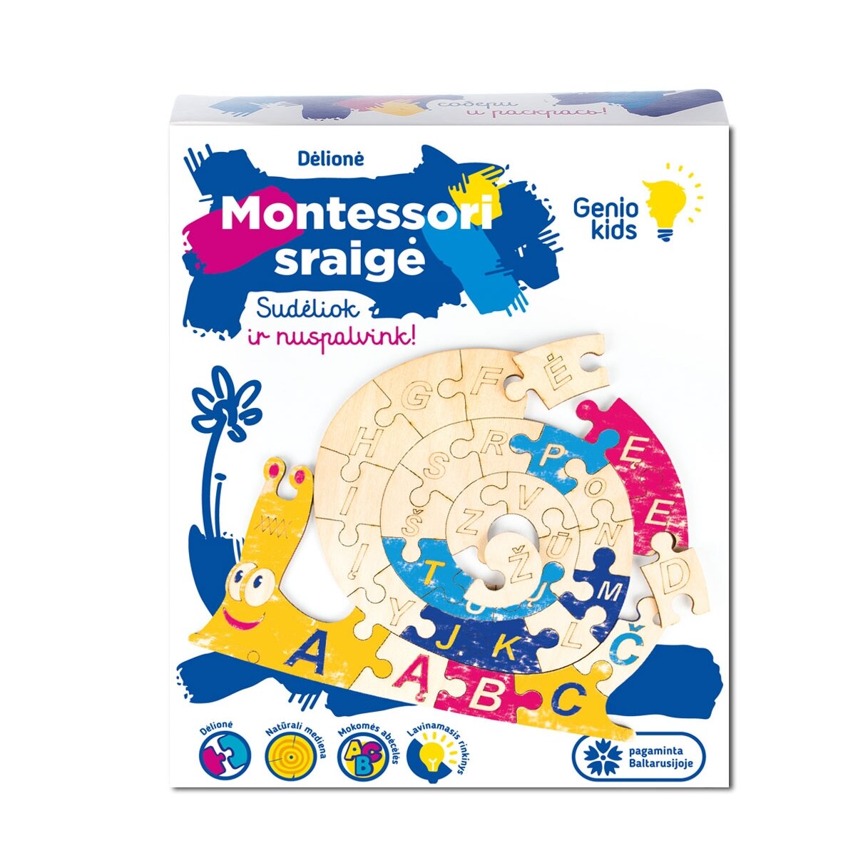 Genio Kids medinė dėlionė Montessori sraigė